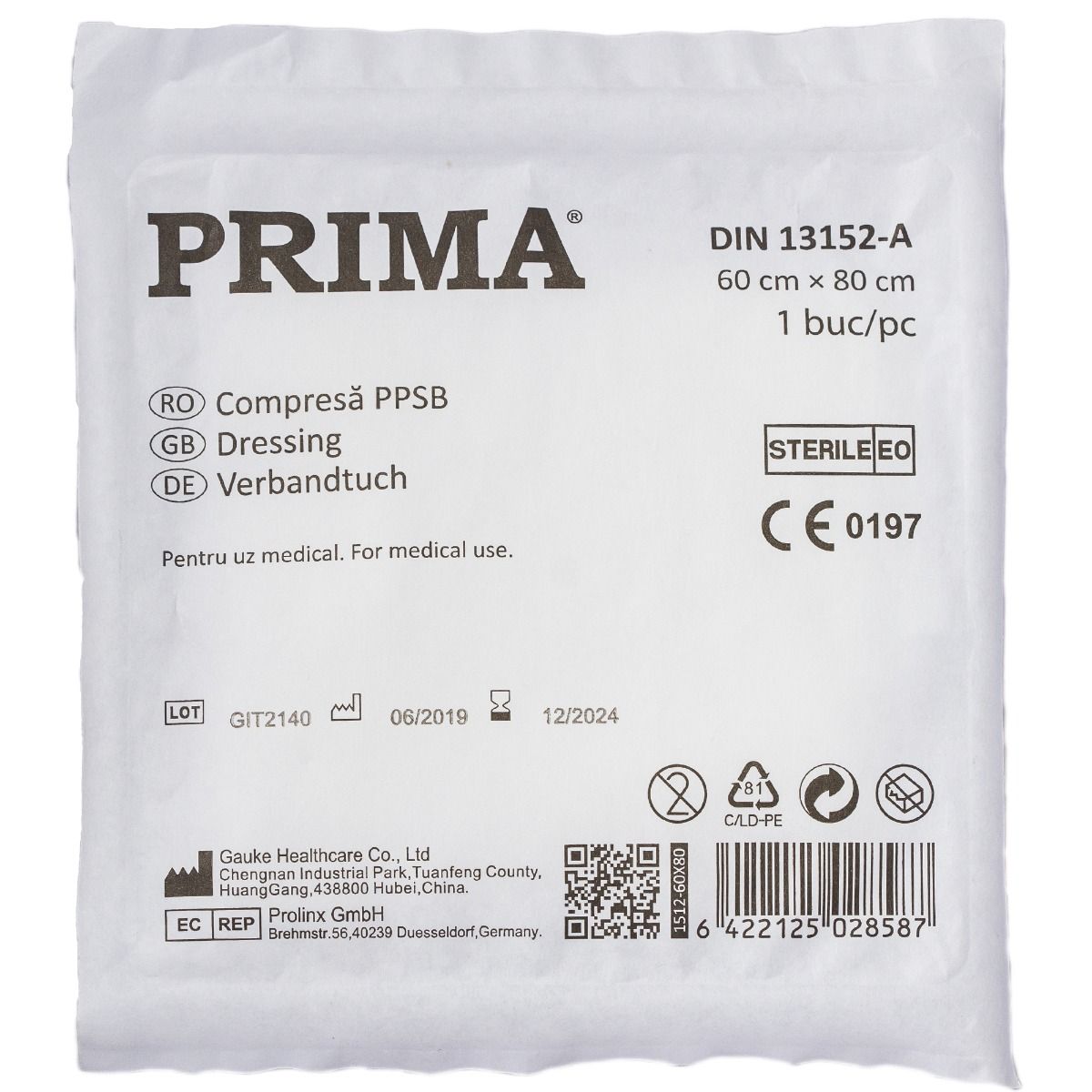 Compresă sterilă PRIMA, PPSB, pentru protecție extinsă, 60x80cm — imaginea 2