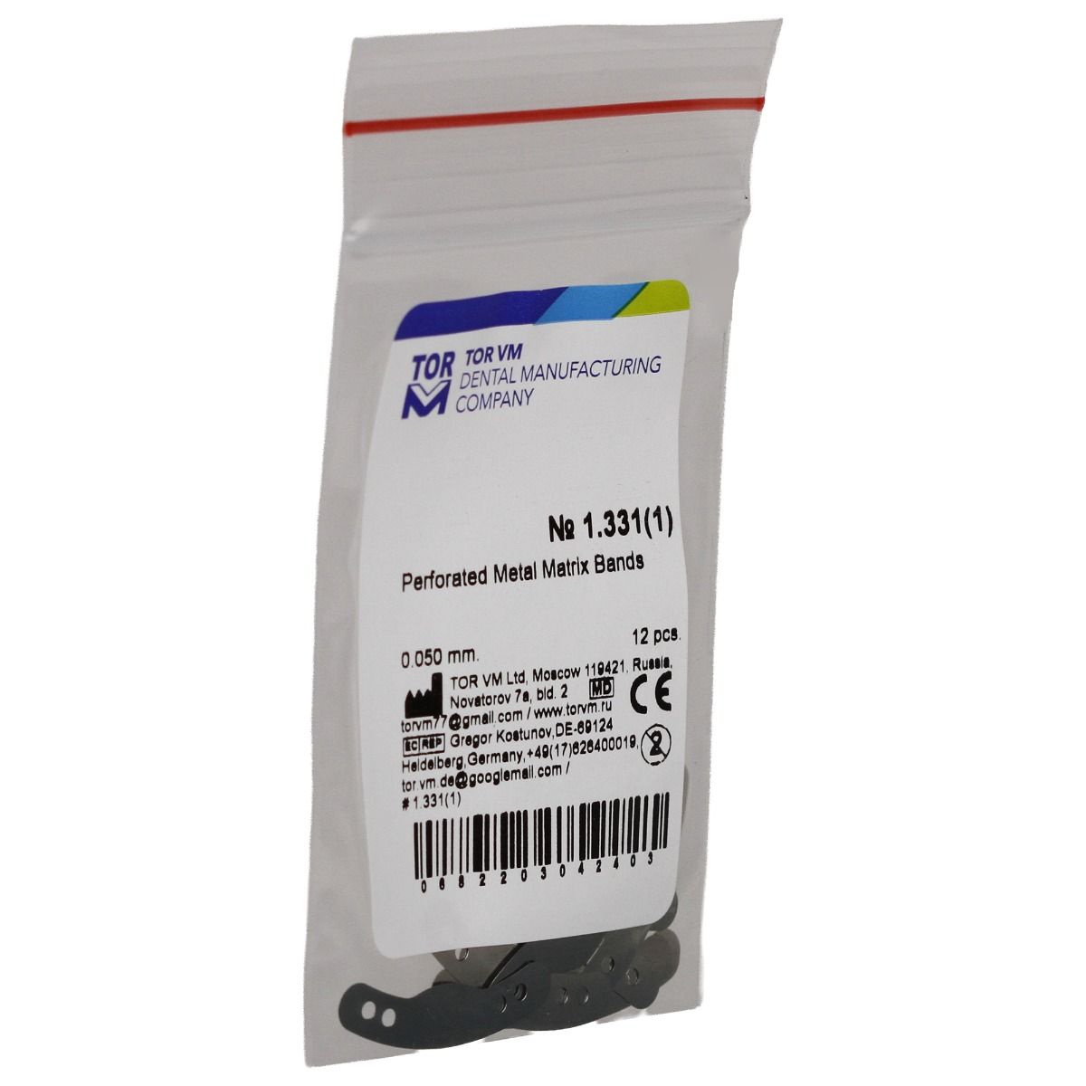 Set 12 bucati Matrici Ivory drepte perforate din inox pentru premolari si molari, diverse marimi — imaginea 4