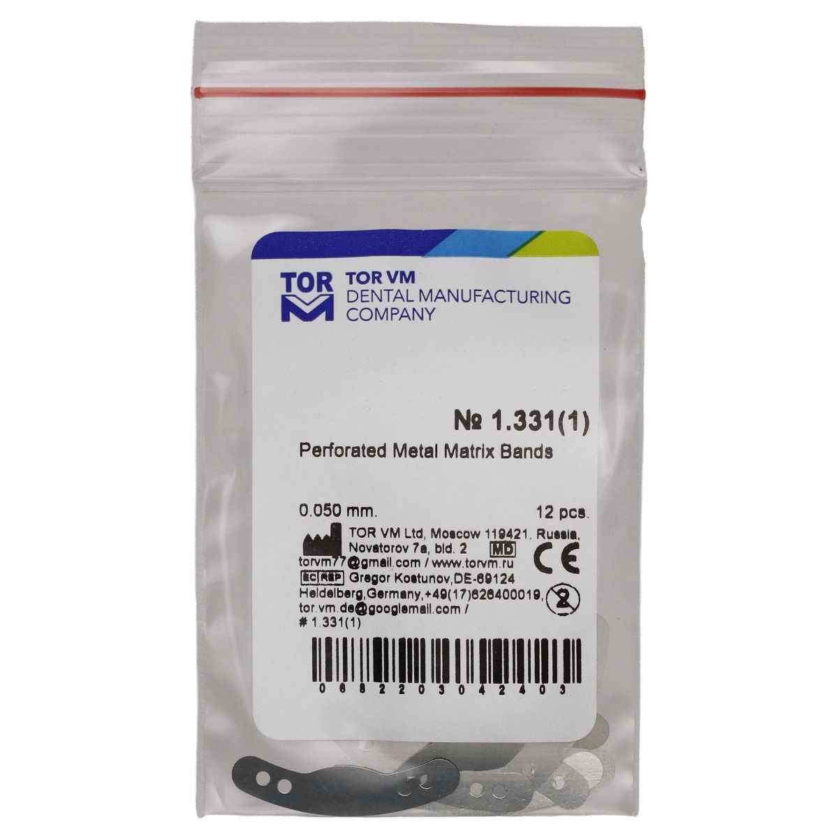Set 12 Matrici perforate Ivory din inox pentru premolari și molari — imaginea 3