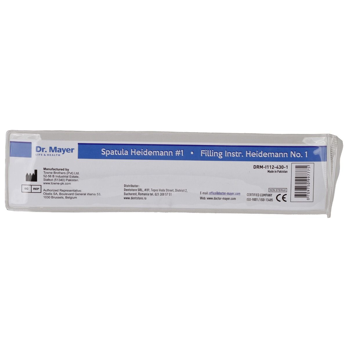 Spatula bucala din inox, cu 2 capete, 17cm — imaginea 4