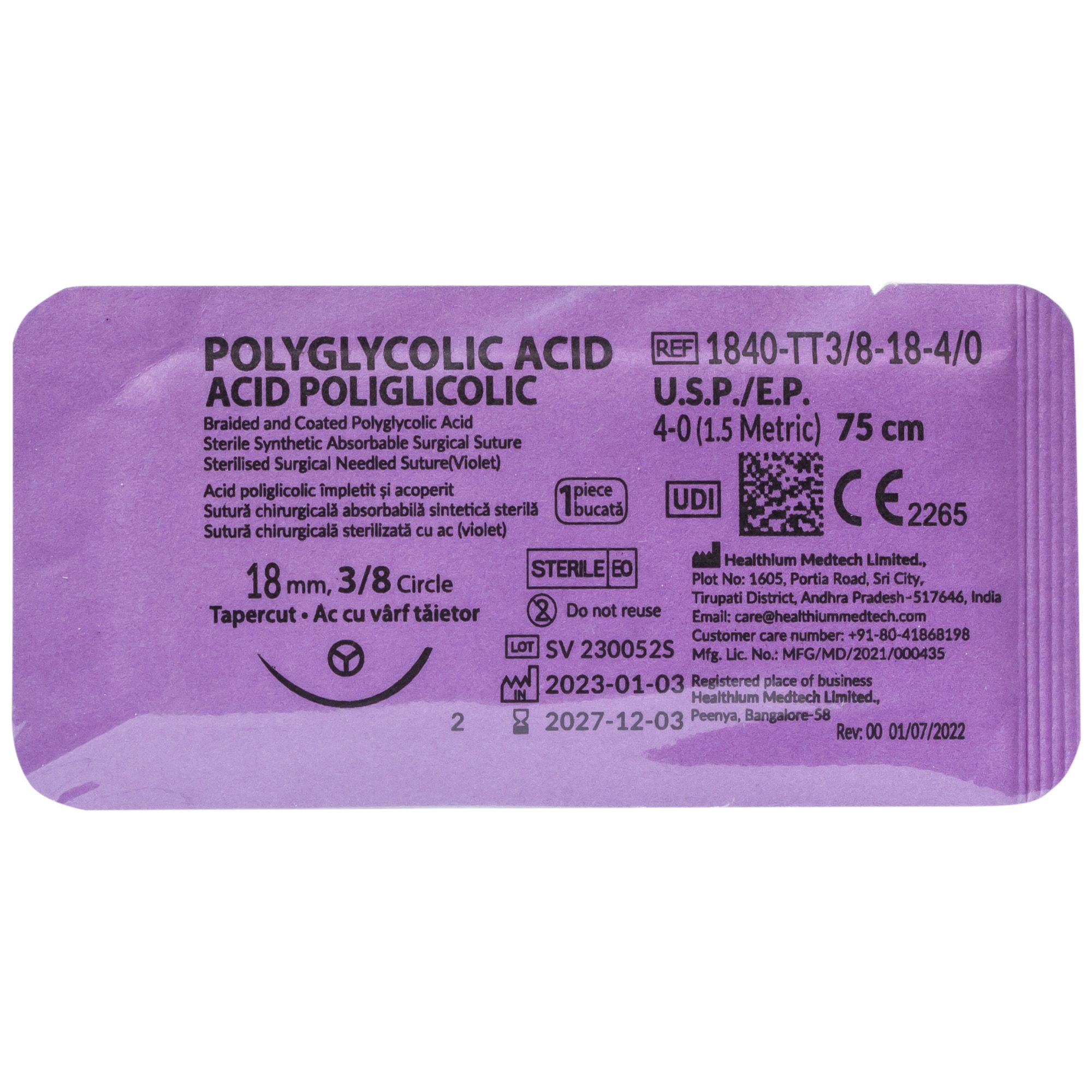 Sutură resorbabilă PGA PRIMA, 4/0, ac Tapercut 18mm — imaginea 3